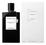 Van Cleef & Arpels Moonlight Rose