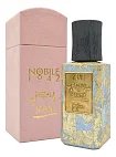 Nobile 1942 Petali E Spade