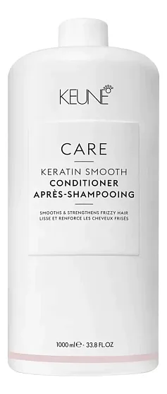 Кондиционер с кератином Care Keratin Smooth
