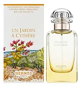 Hermes Un Jardin A Cythere