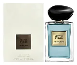 Giorgio Armani Prive Vetiver D'Hiver