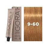 Крем-краска для седых волос IGORA Royal Absolutes