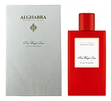 Alghabra Neva Winged Lions