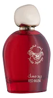 Anfas Alkhaleej Red Musk