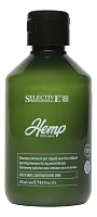 Шампунь Selective Professional Hemp Hydrating Shampoo