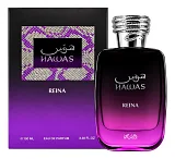 Rasasi Hawas Reina