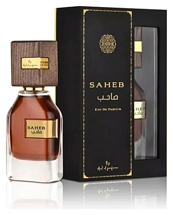 Ard Al Zaafaran Saheb
