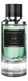 Emmanuelle Jane VIP Moon