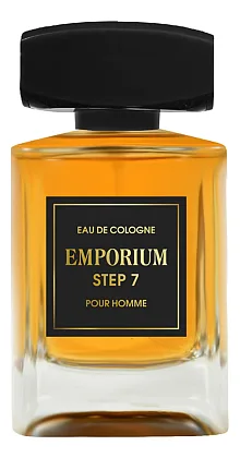 Brocard Emporium Step 7 Pour Homme