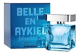 Sonia Rykiel Belle En Rykiel Blue & Blue