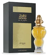 Zimaya Infrad Luxe Edition