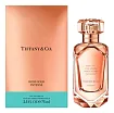 Tiffany Rose Gold Intense