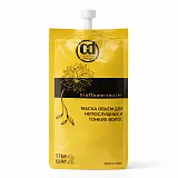 Маска для объёма Bio Flowers Water Volume