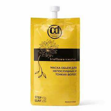 Маска для объёма Bio Flowers Water Volume