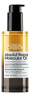 L'Oreal Professionnel Absolut Repair Molecular Oil — двухфазное масло
