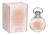 Van Cleef & Arpels Reve