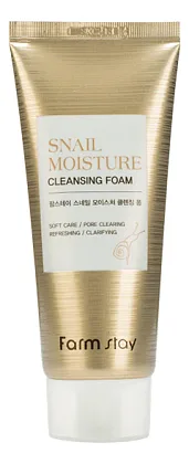 Очищающая пенка с муцином улитки Snail Moisture Cleansing Foam