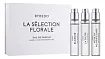 Byredo La Selection Florale Set