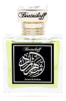 Bortnikoff Scheherazade
