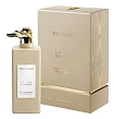 Trussardi Limitless Shopping Via Della Spiga