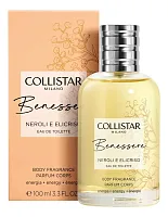 Collistar Benessere Neroli E Elicriso