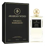 Arabian Wind Voyage A Marrakech