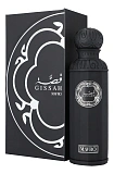 Gissah Mavro