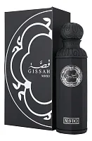 Gissah Mavro