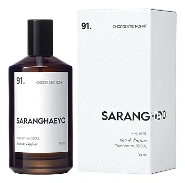 Saranghaeyo 91. Chocolatic Nchnt