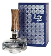 Afnan Mirsaal Of Trust