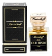 Bortnikoff Oud Hindi