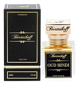 Bortnikoff Oud Hindi