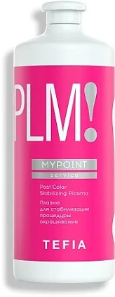 Mypoint Post Color — плазма-стабилизатор после окрашивания