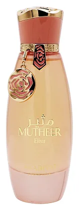 Arabiyat Prestige Mutheer Elixir