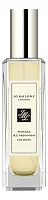Jo Malone Mimosa & Cardamom