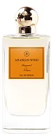 Arabian Wind Bergamot & Tobacco
