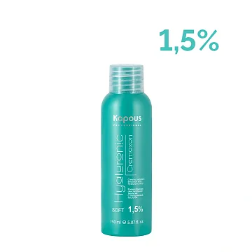 Окислительная эмульсия Hyaluronic Cremoxon 1,5%