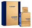 Al Haramain Perfumes Amber Oud Bleu Edition