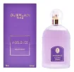 Guerlain Insolence Eau De Parfum