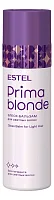 ESTEL Блеск-бальзам для светлых волос Prima Blonde