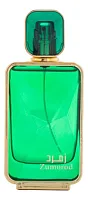 Arabian Oud Zumorod