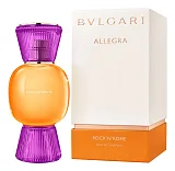 Bvlgari Allegra - Rock'n'Rome