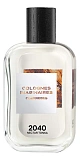 Courreges Colognes Imaginaires 2040 Nectar Tonka