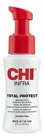 CHI Infra Total Protect — термозащитный лосьон для волос
