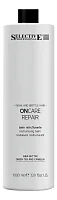 Кондиционер Selective Professional On Care Repair Restructuring Balm