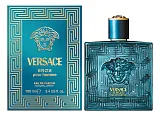 Versace Eros 2020
