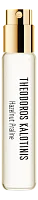 Theodoros Kalotinis Hazelnut Praline
