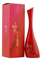 Kenzo Amour Indian Holi