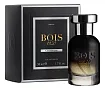 Bois 1920 Centenario
