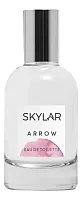 Skylar Arrow